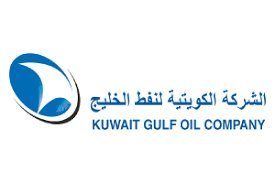 Kuwait Gulf Oil Company - Signeasy customer in Kuwait